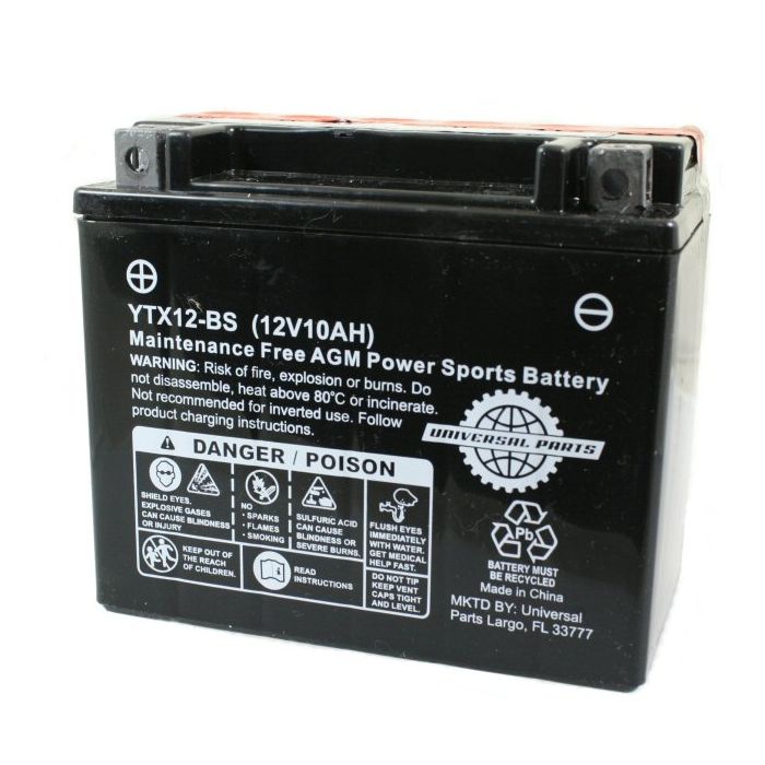 Battery - 12V 10AH  - YTX12-BS